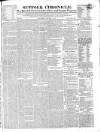 Suffolk Chronicle Saturday 13 January 1821 Page 1