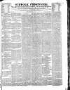 Suffolk Chronicle Saturday 26 May 1821 Page 1