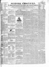 Suffolk Chronicle Saturday 06 January 1827 Page 1