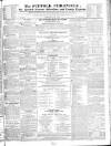 Suffolk Chronicle Saturday 16 July 1831 Page 1