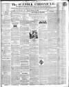 Suffolk Chronicle Saturday 06 February 1841 Page 1
