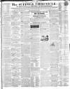 Suffolk Chronicle Saturday 17 April 1841 Page 1