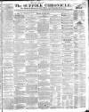 Suffolk Chronicle Saturday 25 September 1841 Page 1