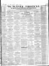 Suffolk Chronicle Saturday 10 June 1848 Page 1