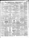 Suffolk Chronicle Saturday 17 July 1852 Page 1