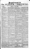 Suffolk Chronicle Saturday 23 June 1855 Page 5