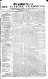 Suffolk Chronicle Saturday 31 July 1858 Page 5