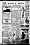 Torbay Express and South Devon Echo Thursday 10 July 1930 Page 8