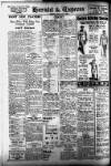 Torbay Express and South Devon Echo Friday 10 June 1932 Page 8