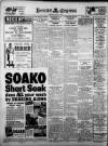 Torbay Express and South Devon Echo Wednesday 09 October 1940 Page 4