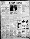 Torbay Express and South Devon Echo Tuesday 22 July 1941 Page 1