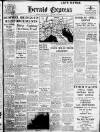 Torbay Express and South Devon Echo Monday 17 July 1944 Page 1