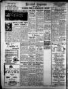 Torbay Express and South Devon Echo Wednesday 30 April 1947 Page 6