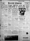 Torbay Express and South Devon Echo Thursday 07 August 1947 Page 1