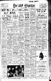 Torbay Express and South Devon Echo Tuesday 11 January 1949 Page 1