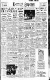 Torbay Express and South Devon Echo Thursday 11 August 1949 Page 1