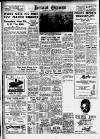 Torbay Express and South Devon Echo Thursday 04 January 1951 Page 6