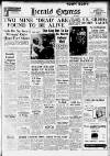 Torbay Express and South Devon Echo Wednesday 30 May 1951 Page 1