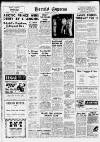 Torbay Express and South Devon Echo Wednesday 30 May 1951 Page 6