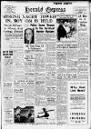 Torbay Express and South Devon Echo Monday 20 August 1951 Page 1