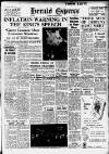 Torbay Express and South Devon Echo Tuesday 06 November 1951 Page 1