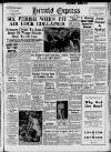 Torbay Express and South Devon Echo Saturday 05 July 1952 Page 1