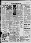 Torbay Express and South Devon Echo Friday 01 August 1952 Page 6