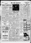 Torbay Express and South Devon Echo Friday 01 May 1953 Page 6