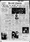 Torbay Express and South Devon Echo Tuesday 09 June 1953 Page 1