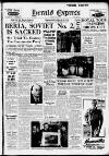 Torbay Express and South Devon Echo Friday 10 July 1953 Page 1