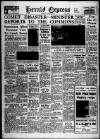 Torbay Express and South Devon Echo Wednesday 20 January 1954 Page 1