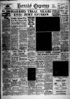 Torbay Express and South Devon Echo Tuesday 16 March 1954 Page 1