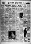 Torbay Express and South Devon Echo Friday 07 May 1954 Page 1