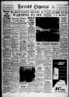 Torbay Express and South Devon Echo Monday 07 June 1954 Page 1