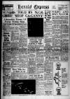 Torbay Express and South Devon Echo Wednesday 07 July 1954 Page 1