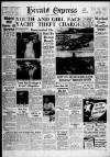 Torbay Express and South Devon Echo Monday 02 August 1954 Page 1