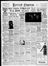 Torbay Express and South Devon Echo Saturday 12 February 1955 Page 1