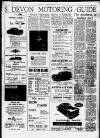 Torbay Express and South Devon Echo Wednesday 01 August 1956 Page 6