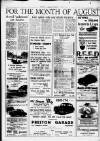 Torbay Express and South Devon Echo Wednesday 01 August 1956 Page 7