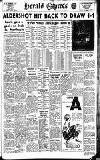 Torbay Express and South Devon Echo Saturday 08 November 1958 Page 7