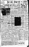 Torbay Express and South Devon Echo Monday 21 March 1960 Page 1