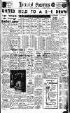 Torbay Express and South Devon Echo Saturday 30 April 1960 Page 9