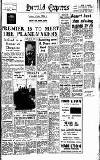 Torbay Express and South Devon Echo Tuesday 12 January 1965 Page 1