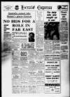 Torbay Express and South Devon Echo Wednesday 17 January 1968 Page 1