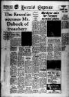 Torbay Express and South Devon Echo Thursday 22 August 1968 Page 1