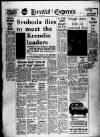 Torbay Express and South Devon Echo Friday 23 August 1968 Page 1