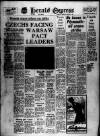 Torbay Express and South Devon Echo Monday 26 August 1968 Page 1