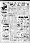 Torbay Express and South Devon Echo Tuesday 13 March 1973 Page 7