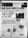 Torbay Express and South Devon Echo Friday 13 April 1973 Page 1
