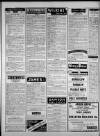 Torbay Express and South Devon Echo Friday 03 August 1973 Page 5